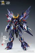 Motor Nuclear Legend of Star General MNQ-XH06 Long-Qie Alloy 1/72 Scale Figure