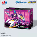 Auldey Kainar Asy-Tac Fronteer Q-Type Contact Kainar & Phantom KartRider Set