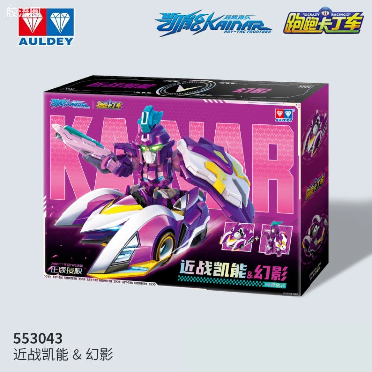 Auldey Kainar Asy-Tac Fronteer Q-Type Contact Kainar & Phantom KartRider Set