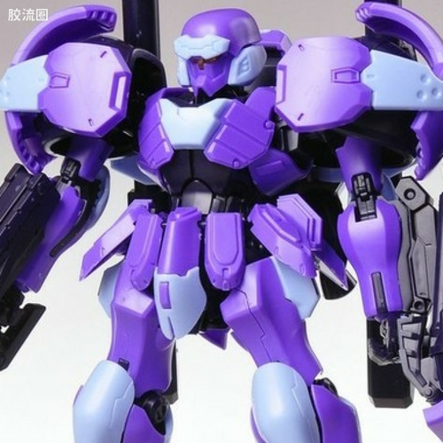 Auldey Kainar Asy-Tac Fronteer A-Type 006 ADX-08C Kamp Model Kit