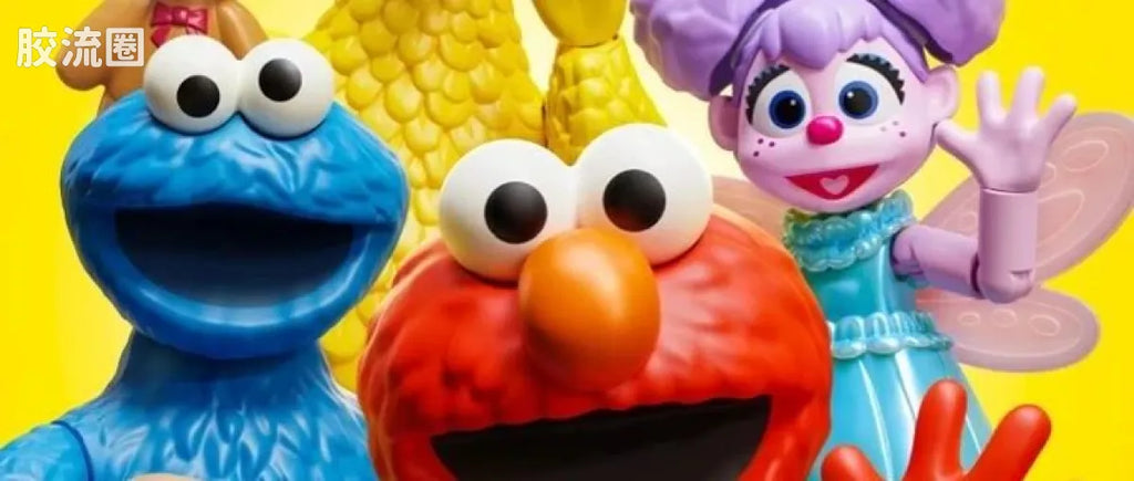 Blokees Sesame Street preCOOL Series 01