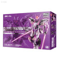 Auldey Kainar Asy-Tac Fronteer UNX-1 Precursor Kainar Exceed Clocking Mode (Color Transparent Edition) Model Kit