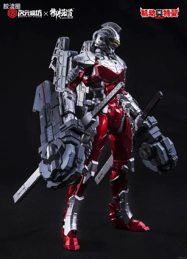 Eastern Model 1/6 Ultraman Seven Action Figure
