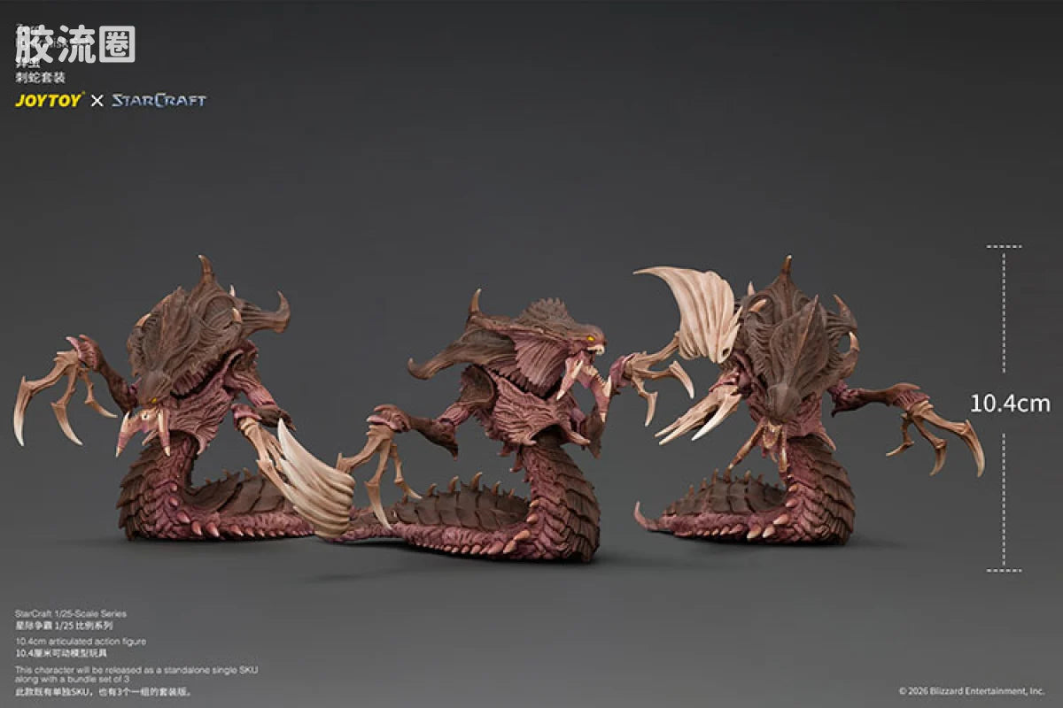 JoyToy Zerg Hydralisk (source 167494)
