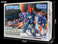 Auldey Kainar Asy-Tac Fronteer Q-Type 003 UNX-3 Contact Kainar Model Kit