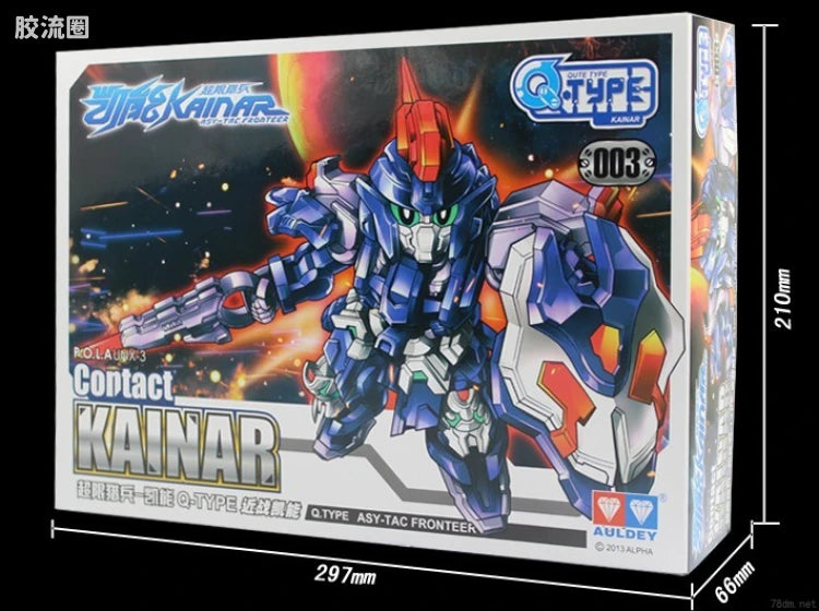 Auldey Kainar Asy-Tac Fronteer Q-Type 003 UNX-3 Contact Kainar Model Kit