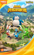 Blokees Pokemon Classic Ver L (source 155134)