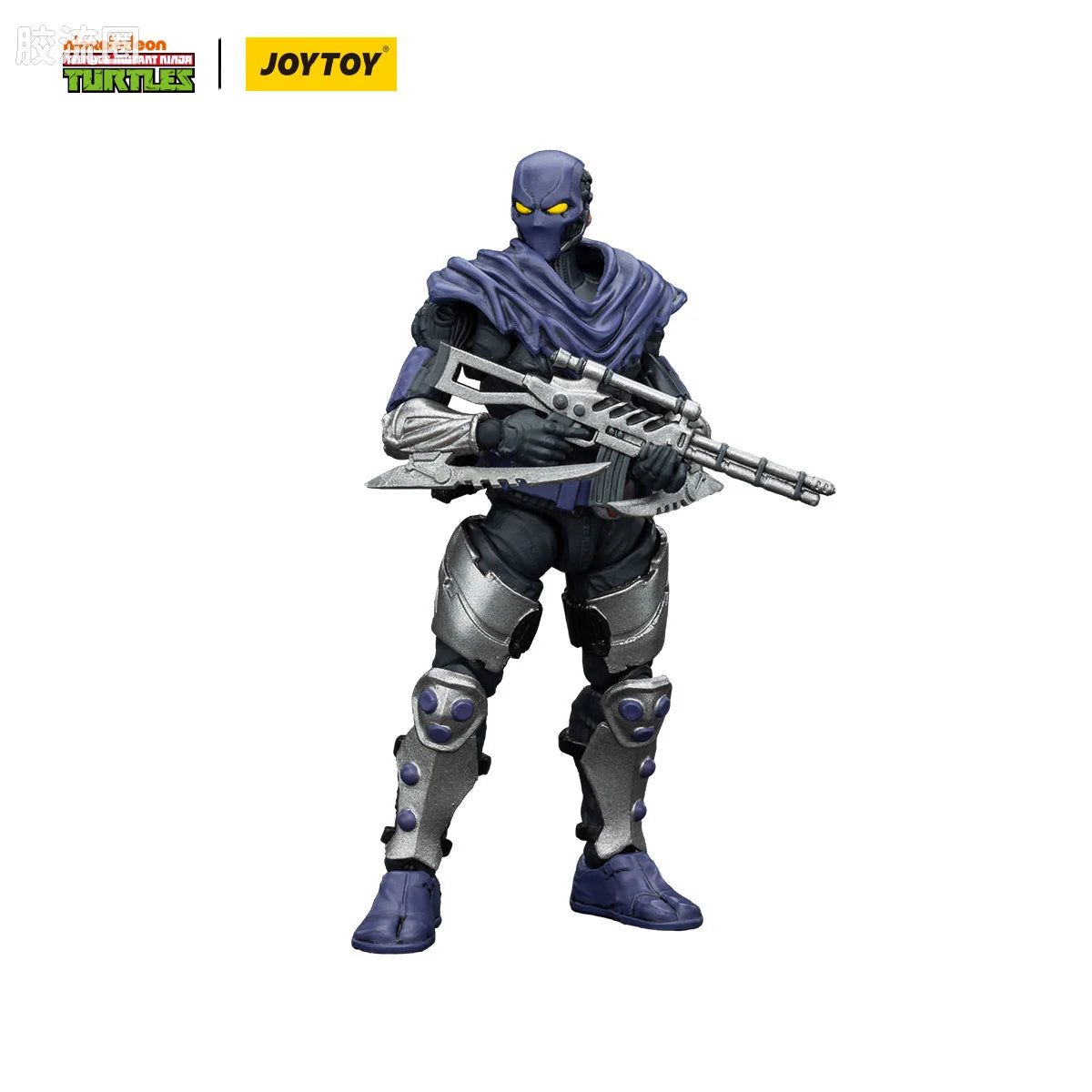 JoyToy Tmnt Foot Clan A