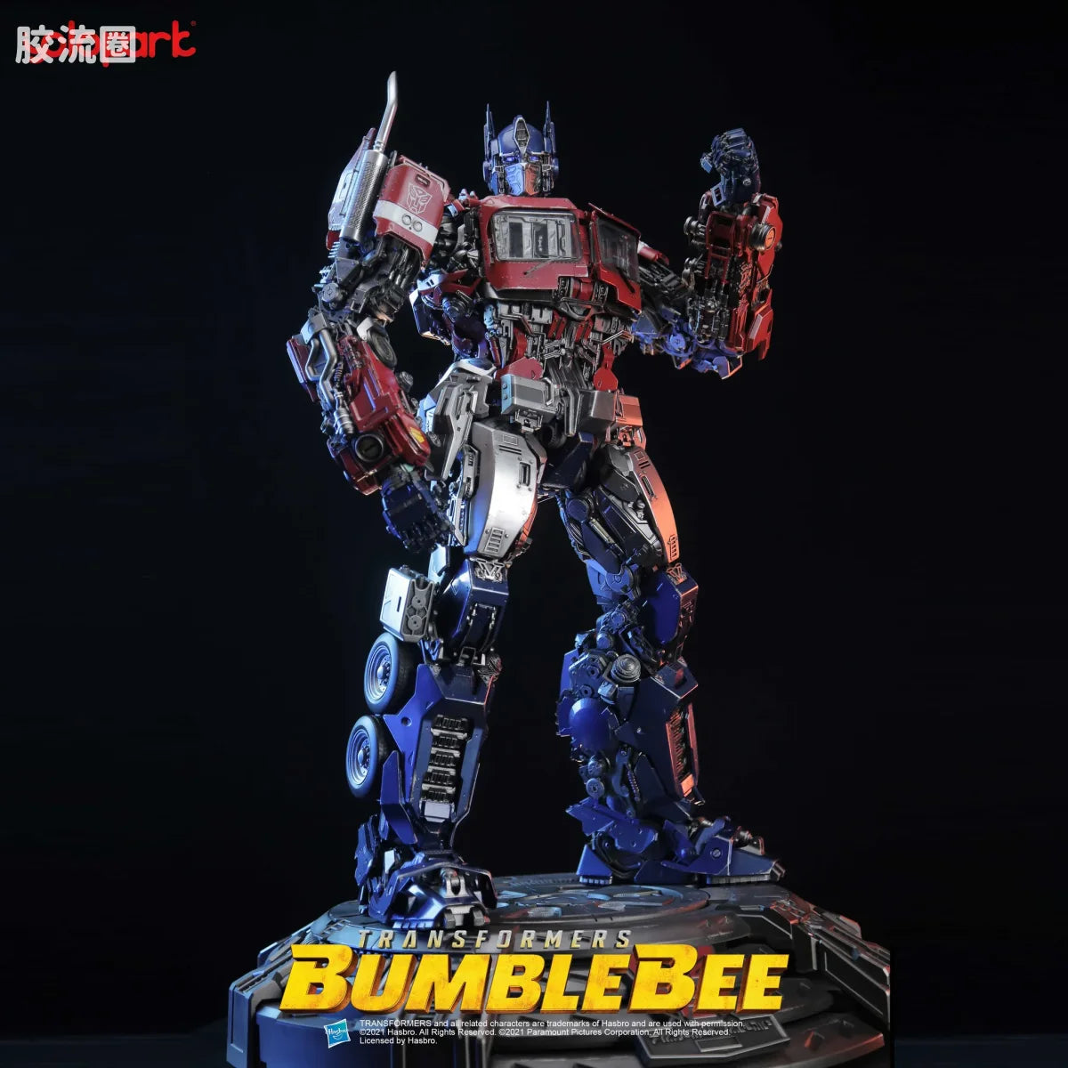 YOLOPARK Bumblebee The Movie Iies 24 Earth Mode Optimus Prime