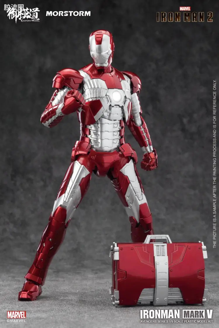 Eastern Model Morstorm 1/9 Iron Man MK5 Model Kit (Deluxe Ver.) [Iron Man 2]