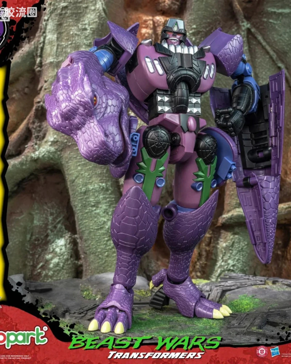 YOLOPARK Transformers Beast Wars Amk Series Megatron Model Kit
