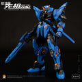 Moshow Progenitor Effect Illustrious Class MCT-J03 Date Masamune