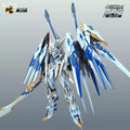 Motor Nuclear Legend of Star General MNP-XH12W Gan Jiang (Majestic Color Ver.) Model Kit