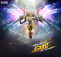 Motor Nuclear Legend of Star General MNP-XH01E Bai Qi (Elite Ver.) Model Kit