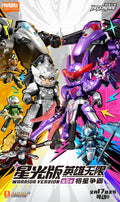 Blokees Herospire Warrior Version 05 - Generals Contest