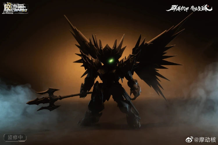 Motor Nuclear Legend of Star General Q Version Bai Qi Model Kit
