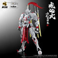 Motor Nuclear Legend of Star General MNP-XH07 Wei Yuan Shi (Blade Spec) Model Kit