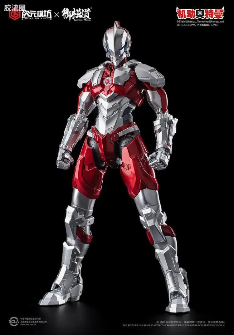 Eastern Model 1/6 Ultraman Suit Type B Action Figure