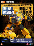 Blokees Transformers Flocked Bumblebee