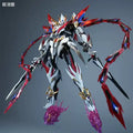 Motor Nuclear Legend of Star General MNP-XH04W Nezha (Majestic Color) Model Kit