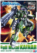 Auldey Kainar Asy-Tac Fronteer A-Type 002 UNX-2 Full Metal Kainar Model Kit