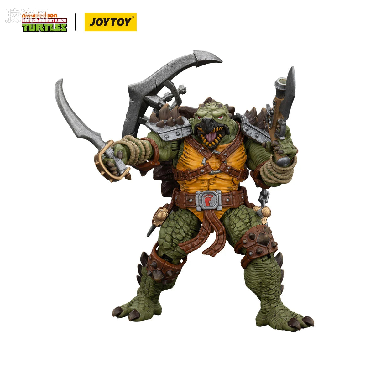 JoyToy Tmnt Tokka