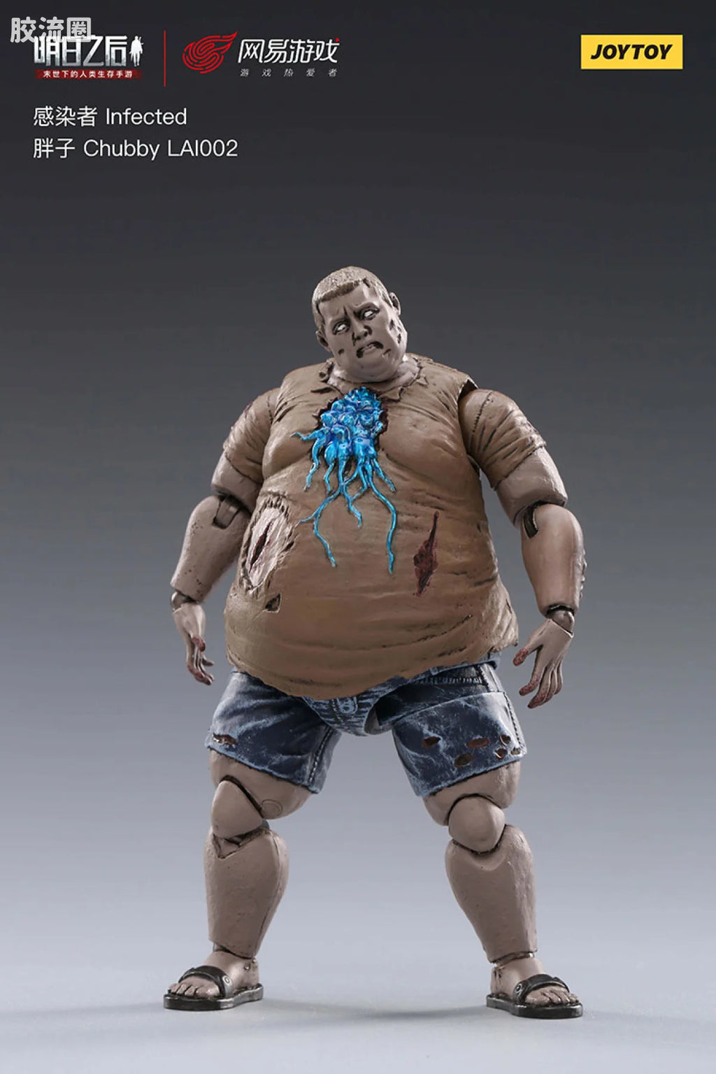 JoyToy 002lifeafter Infected Chubby Lai