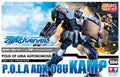 Auldey Kainar Asy-Tac Fronteer C-Type 004 ADX-08U Kamp Model Kit