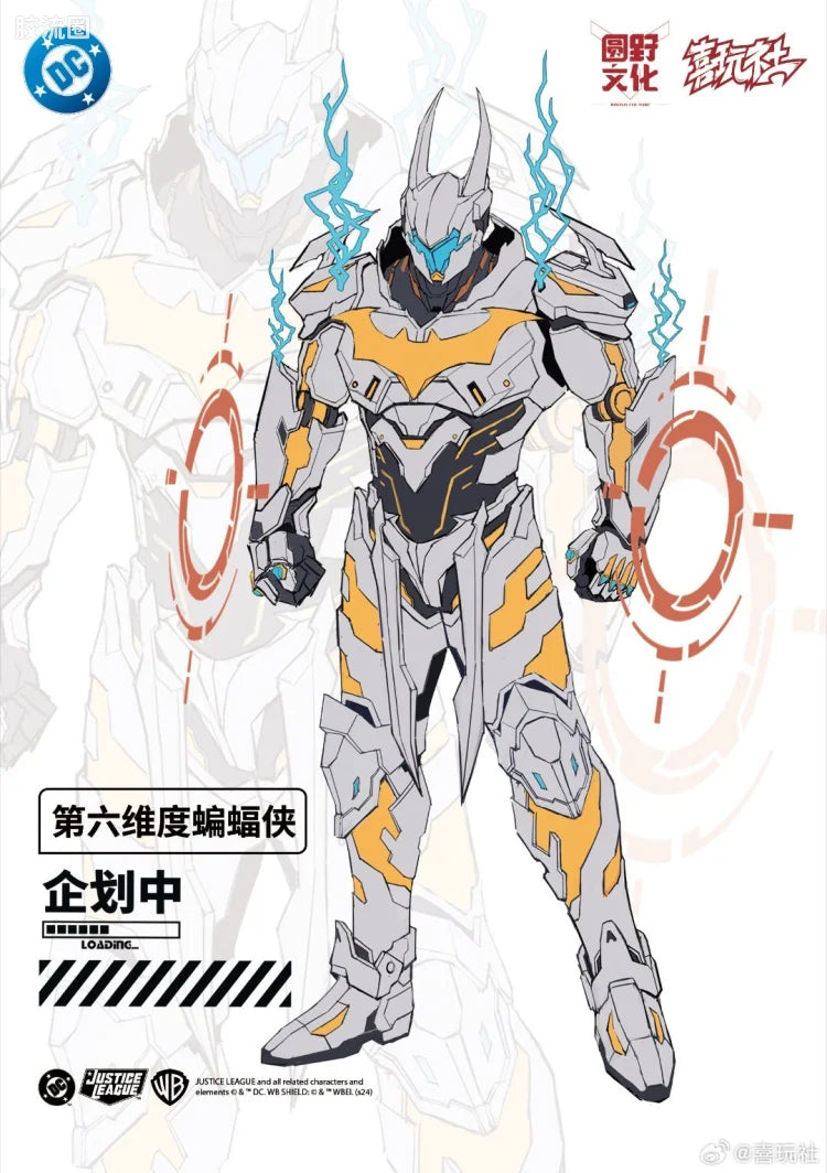 Xiwan Club Superhero Series - Sixth Dimension Batman