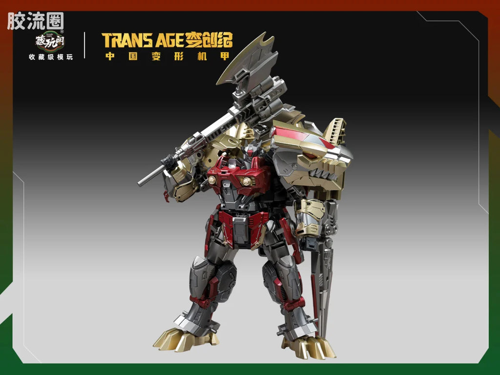 Cang-Toys Yinglong Guard Emperex (Hero Class)