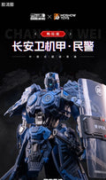 Moshow Chang An Wei Police Officer