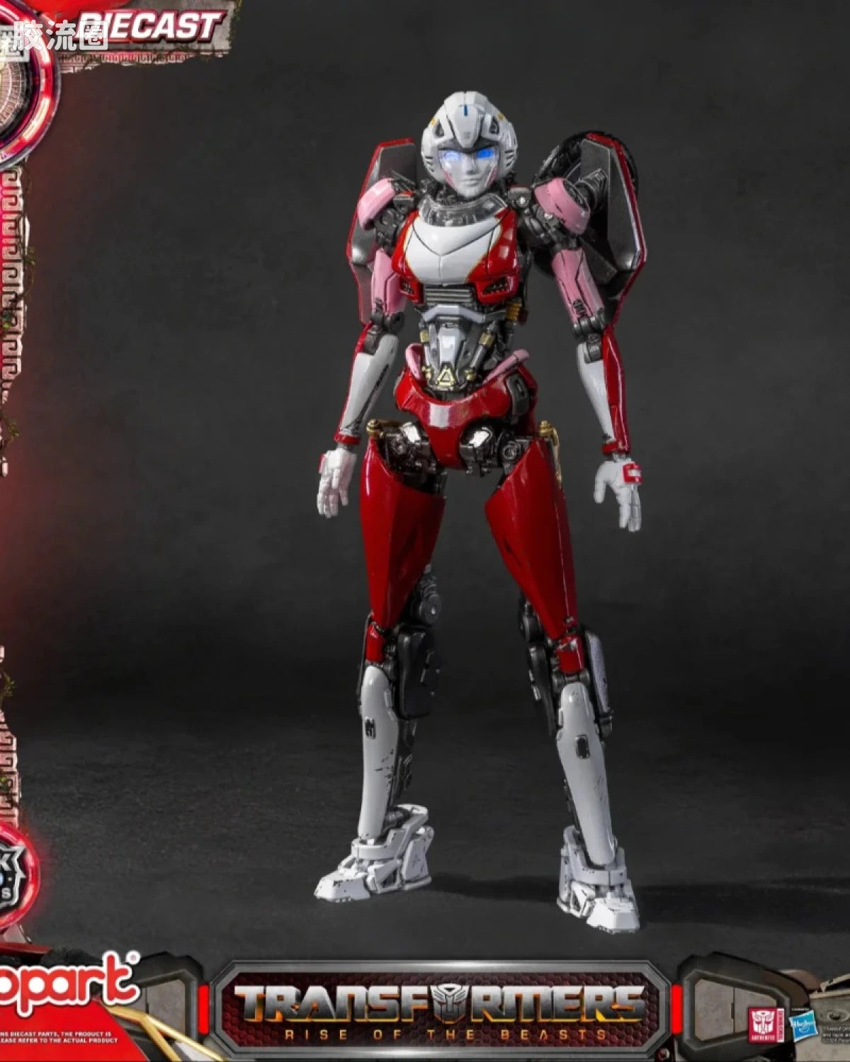 YOLOPARK Transformers Rise Of The Beasts Amk Pro Series Arcee Model Kit