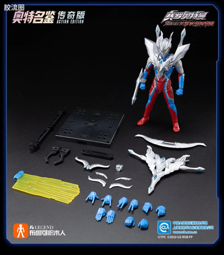 Blokees Ultraman Legend Edition Ultimate Zero