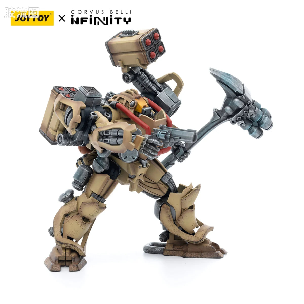 JoyToy Armata-2 Proyekt Heavy Shotgun RATNIK