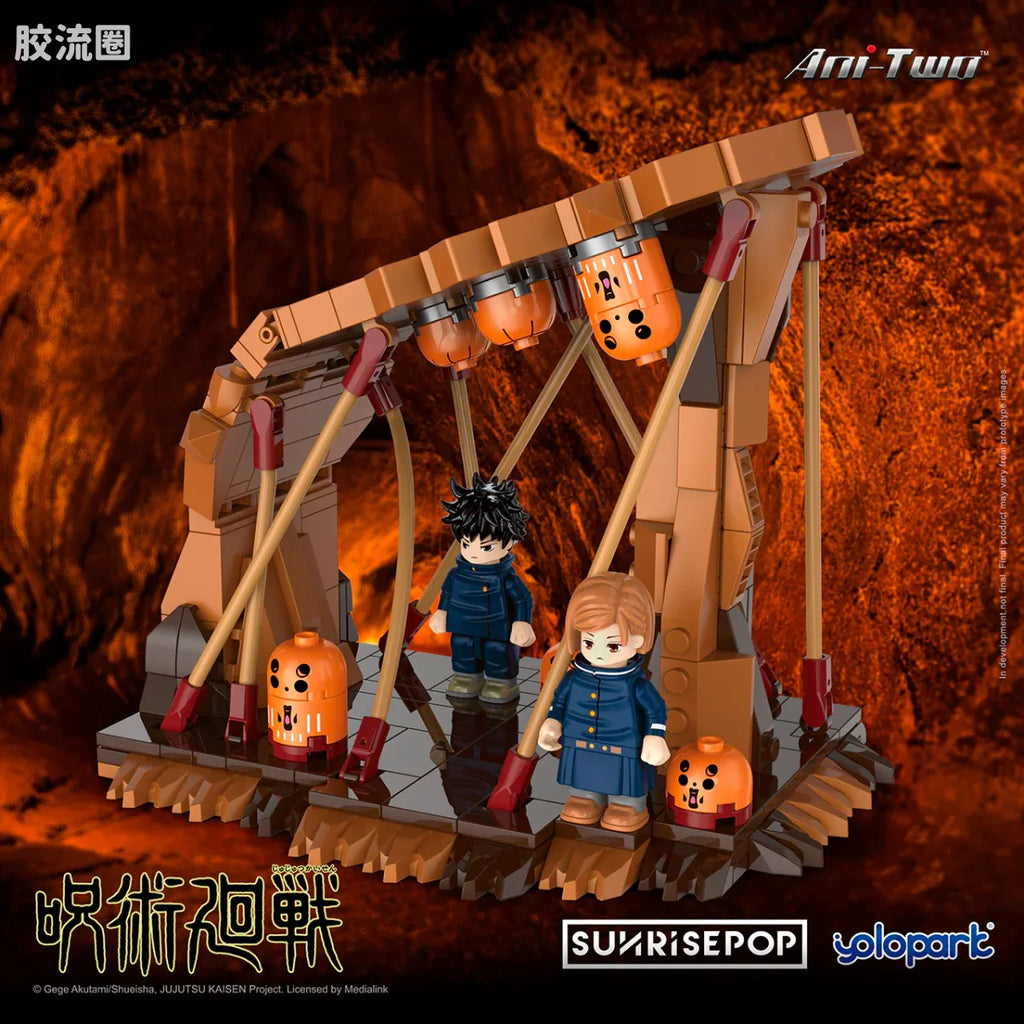 YOLOPARK Jujutsu Kaisen Small Sence Bricks Megumi Nobara