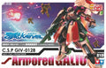 Auldey Kainar Asy-Tac Fronteer C-Type 010 GIV-0150 Hyper Galion Model Kit