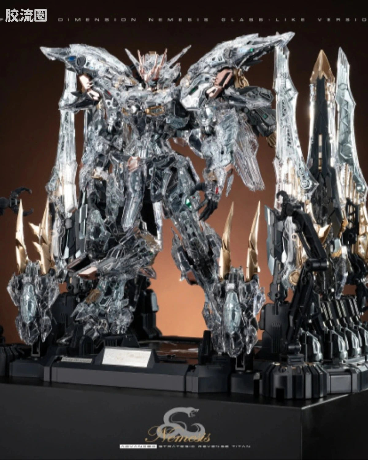 Infinite Dimension 1/100 RT-002 Nemesis (Mechanical Clear Ver.) Model Kit