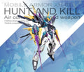 SNAA 1/100 Astral Soul Mobile Armor XH-01 Hunt and Kill Hunting Falcon Model Kit