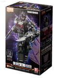 Blokees Transformers Classic Class 08 | Nemesis Prime | Rise of the Beasts