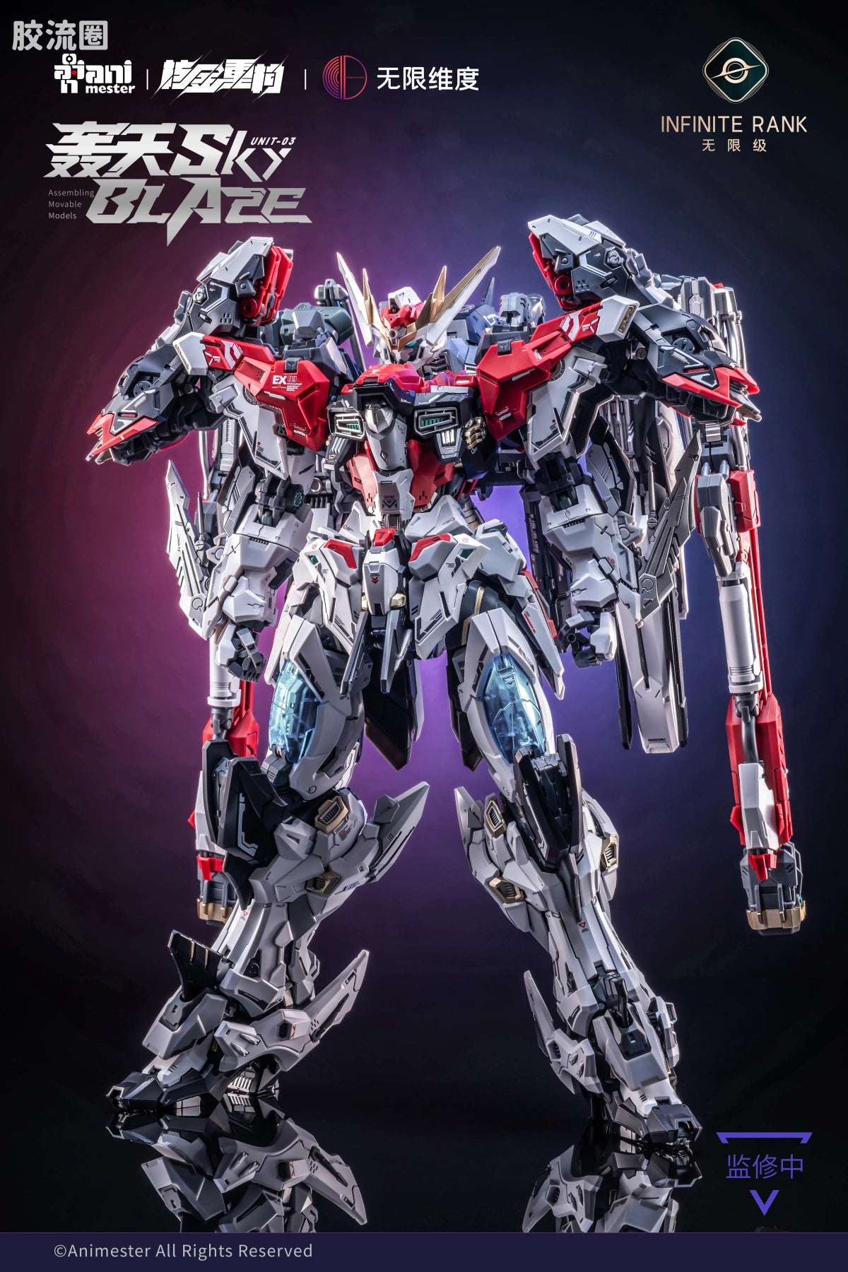 AniMester Crystal Envoy Unit 03 - Sky Blaze