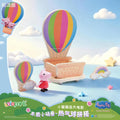 YOLOPARK Peppa Pig Movie Wooden Playset Hot Air Balloon