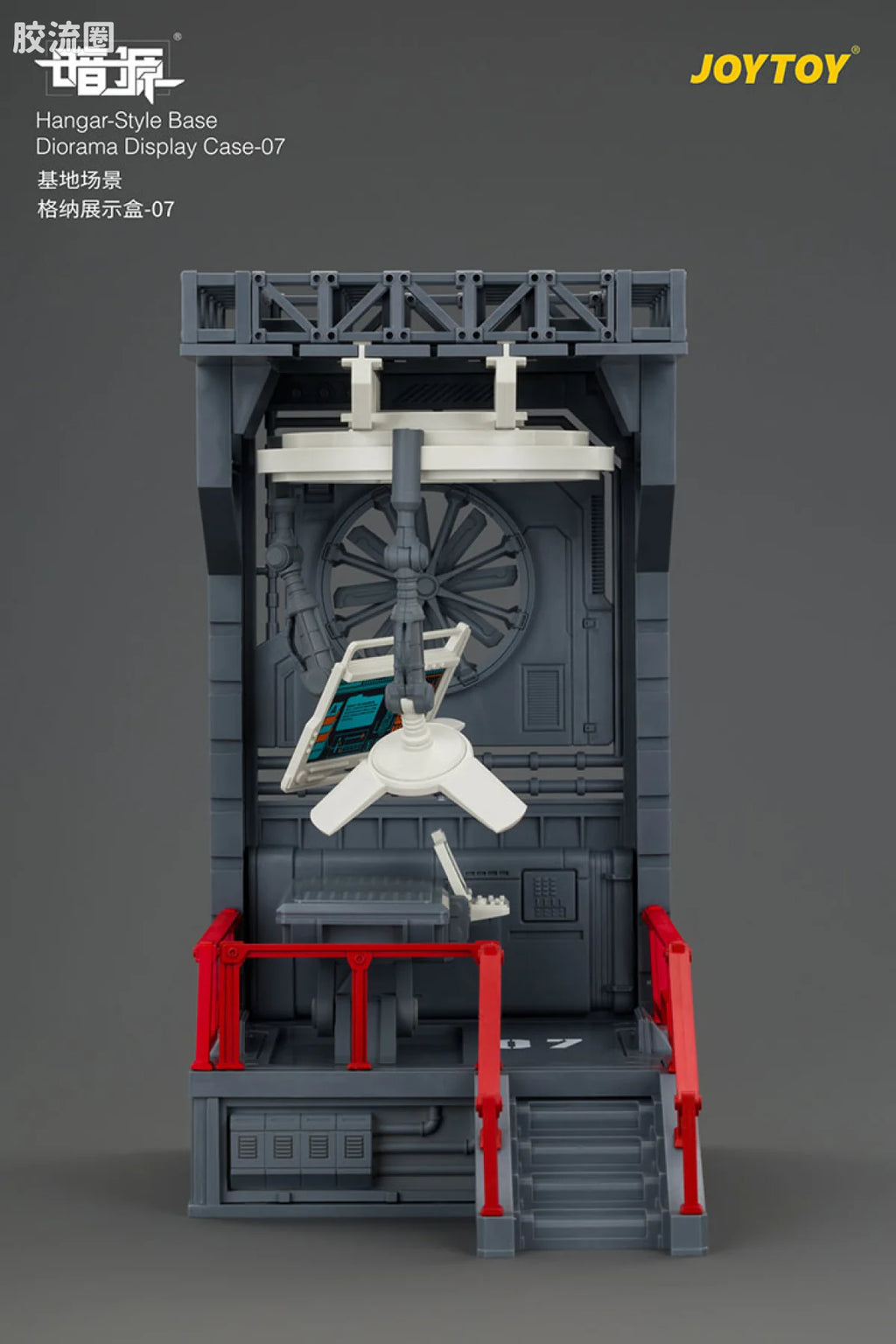 JoyToy Ase 07hangar Style Base Diorama Display Case