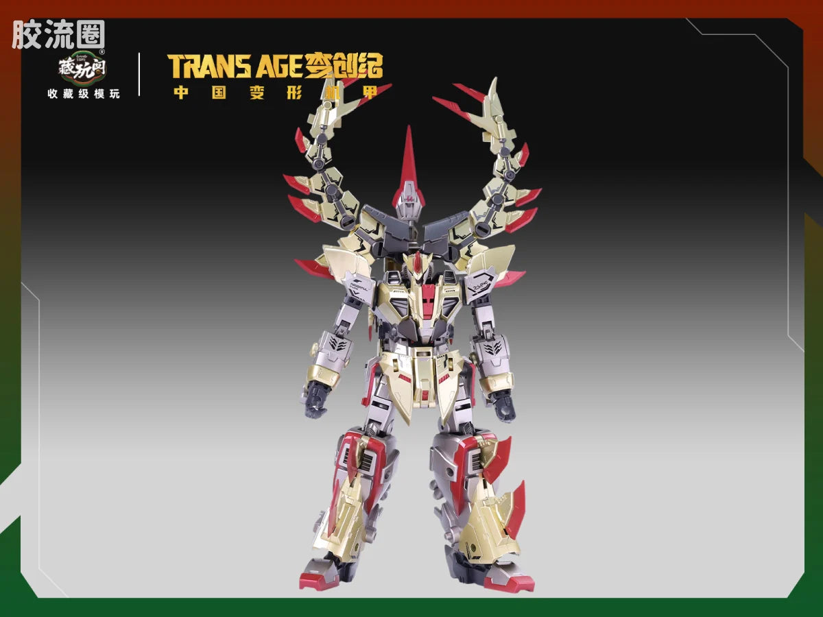Cang-Toys Yinglong Guard Stegsarow (Hero Class)