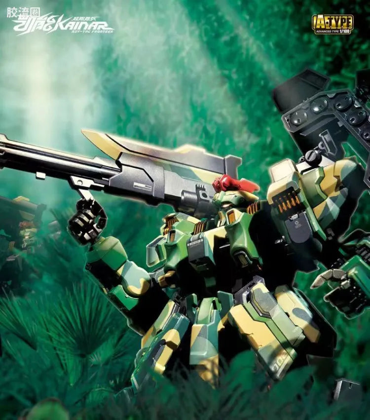 Auldey Kainar Asy-Tac Fronteer UNX-2 Full Metal Kainar Pre-Painted Ver. Model Kit