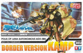 Auldey Kainar Asy-Tac Fronteer C-Type 005 ADX-08U Kamp Model Kit