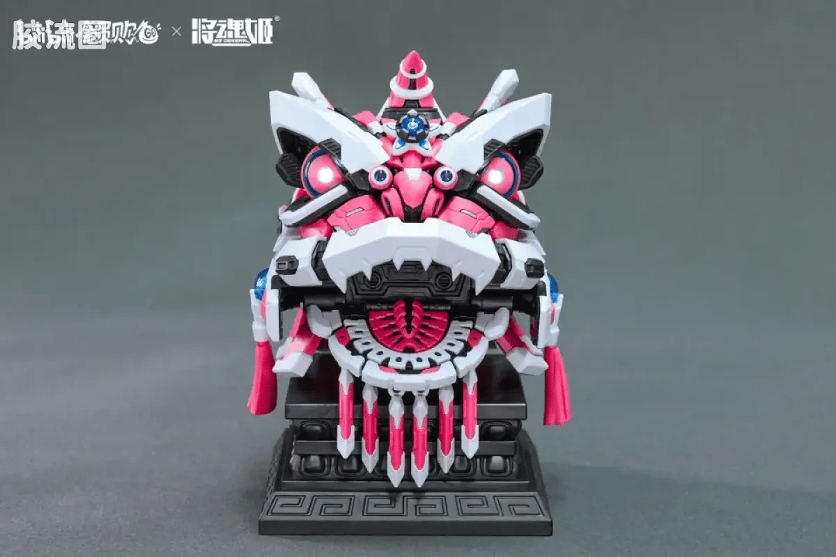 MS General Lion Dance Bilibili Member Purchase Limited Color Ver. (Pink & White)