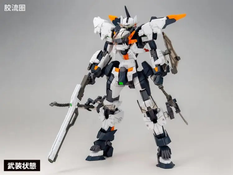Orange Cat Industry Hundred Edge Arma (First Limited Edition)