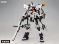 Orange Cat Industry Hundred Edge Arma (First Limited Edition)