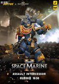 JoyToy Game Edition Ultramarines Assault Intercessor