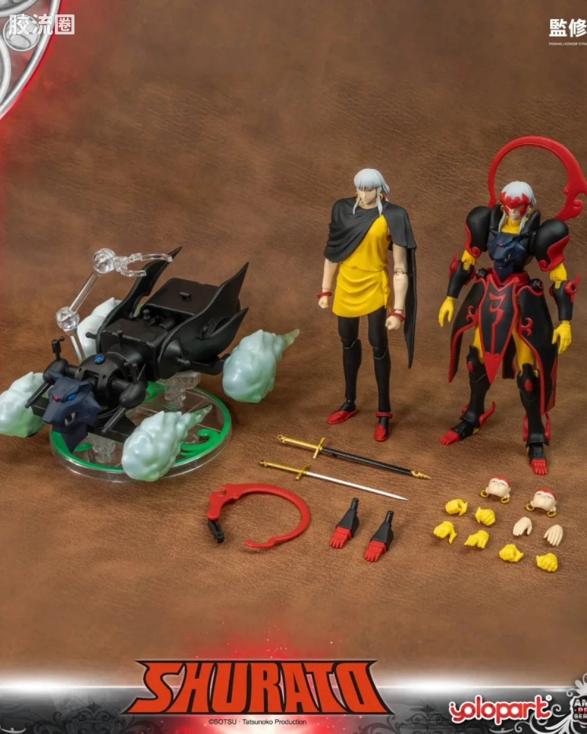 YOLOPARK Amk Pro Series Shurato Yasha Oh Gai Model Kit